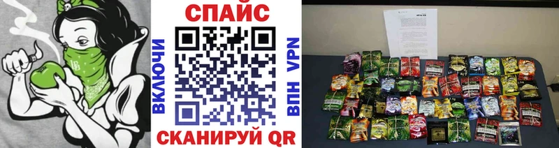 Купить где  Городовиковск  БУТИРАТ GHB 
