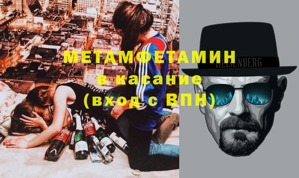 кокс Заволжье