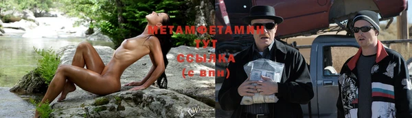 a pvp Заводоуковск