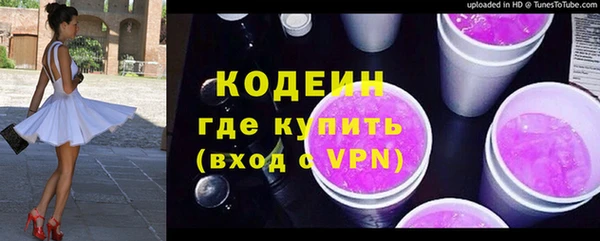 кокс Заволжье