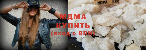 прущие крисы Заволжск