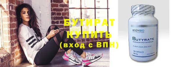 кокс Заволжье