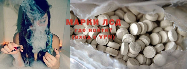 прущие крисы Заволжск