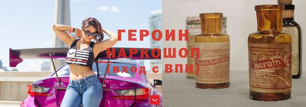 a pvp Заводоуковск