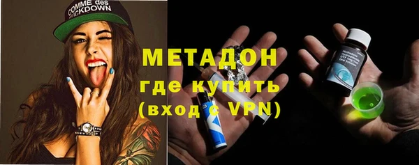 кокс Заволжье