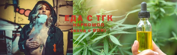 a pvp Заводоуковск
