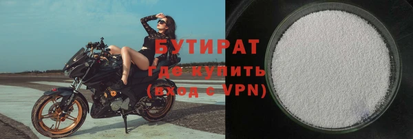 a pvp Заводоуковск