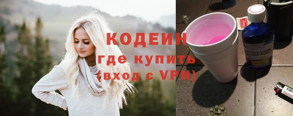 a pvp Заводоуковск