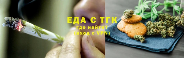 a pvp Заводоуковск