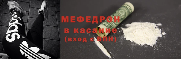 a pvp Заводоуковск