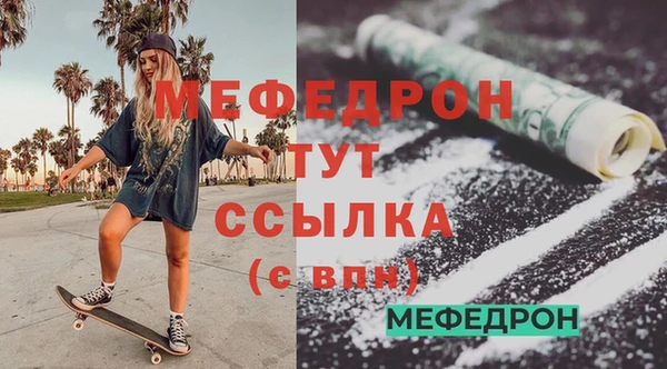 кокс Заволжье