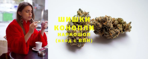 прущие крисы Заволжск