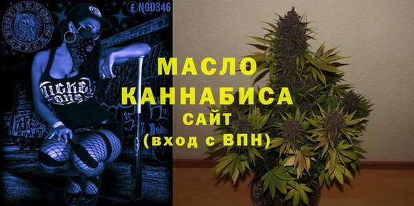прущие крисы Заволжск