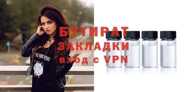 кокс Заволжье