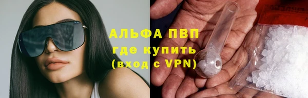 a pvp Заводоуковск