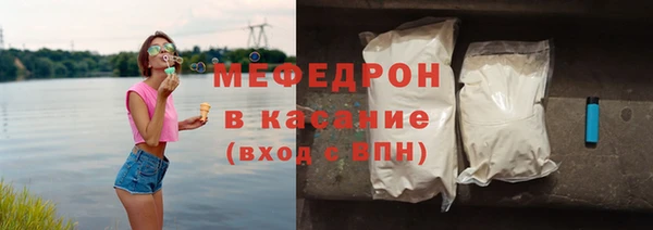 кокс Заволжье
