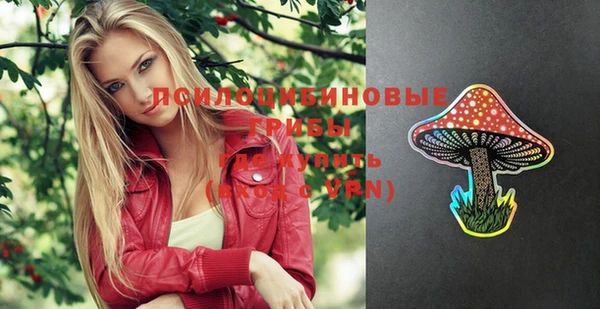 кокс Заволжье