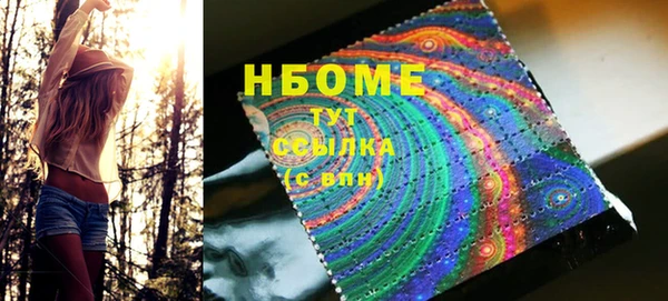 кокс Заволжье