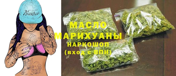 кокс Заволжье
