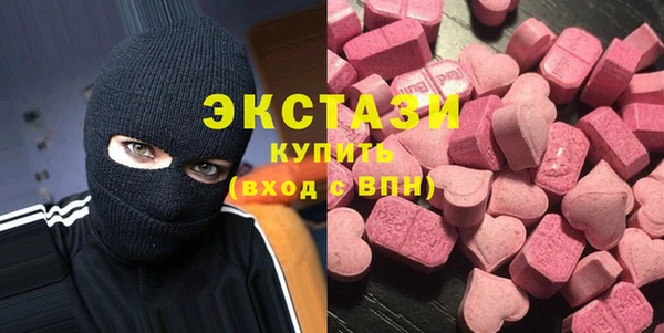 кокс Заволжье
