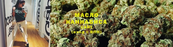прущие крисы Заволжск