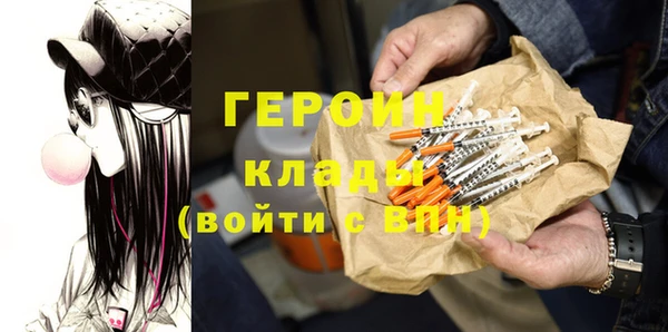 кокс Заволжье