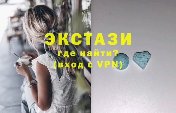 a pvp Заводоуковск