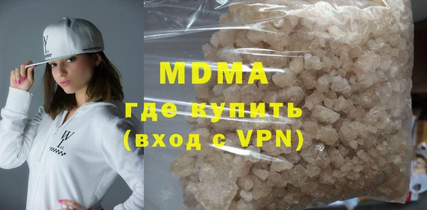 прущие крисы Заволжск