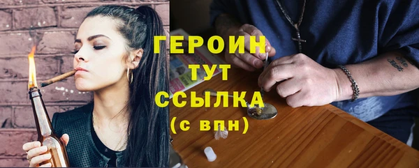 a pvp Заводоуковск