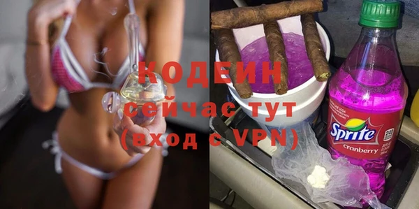 кокс Заволжье