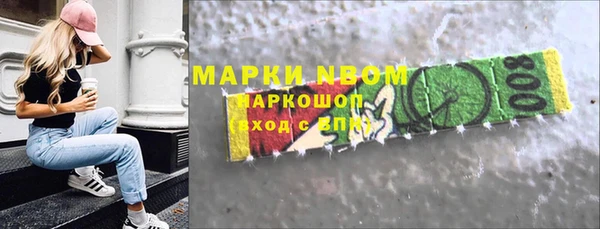 a pvp Заводоуковск