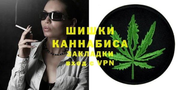 a pvp Заводоуковск