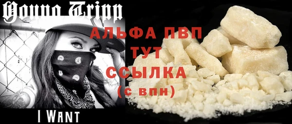 a pvp Заводоуковск